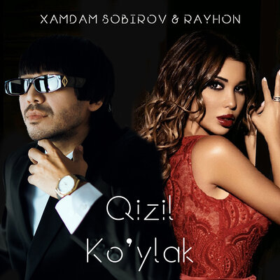 Xamdam Sobirov & Rayhon - Qizil ko'ylak