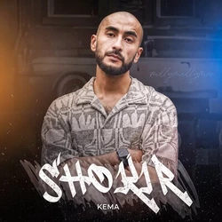 Shokir - Kema