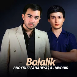 Shoxruz (Abadiya), Javohir - Bolalik