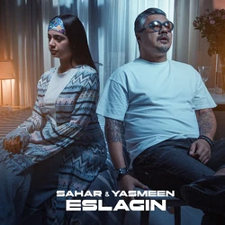 Sahar, Yasmeen - Eslagin