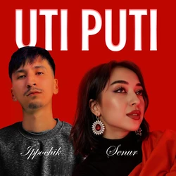 Ippocik, Senur - Uti Puti