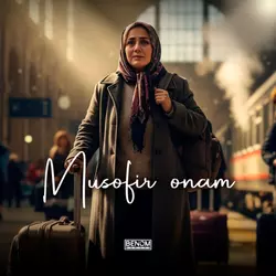 Benom guruhi - Musofir onam
