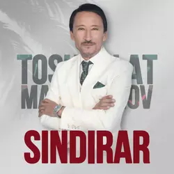 Toshpo'lat Matkarimov - Sindirar