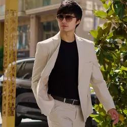 Shahzod Sultonov - Hazon