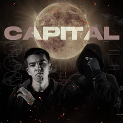 Asl Wayne, Minor - Capital