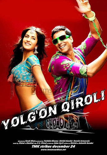 Yolg'on Qiroli / Hindcha Kino HD